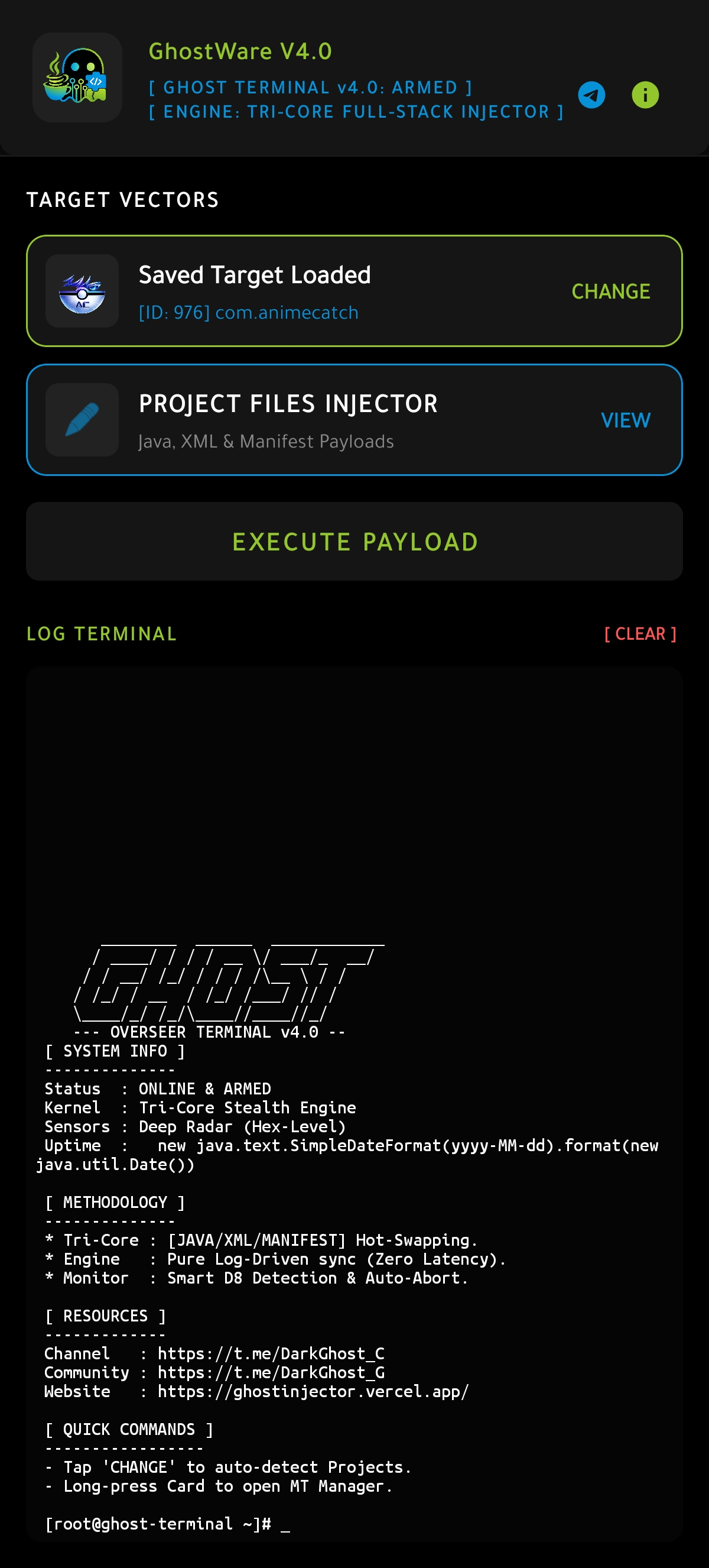 GhostWare Interface Main