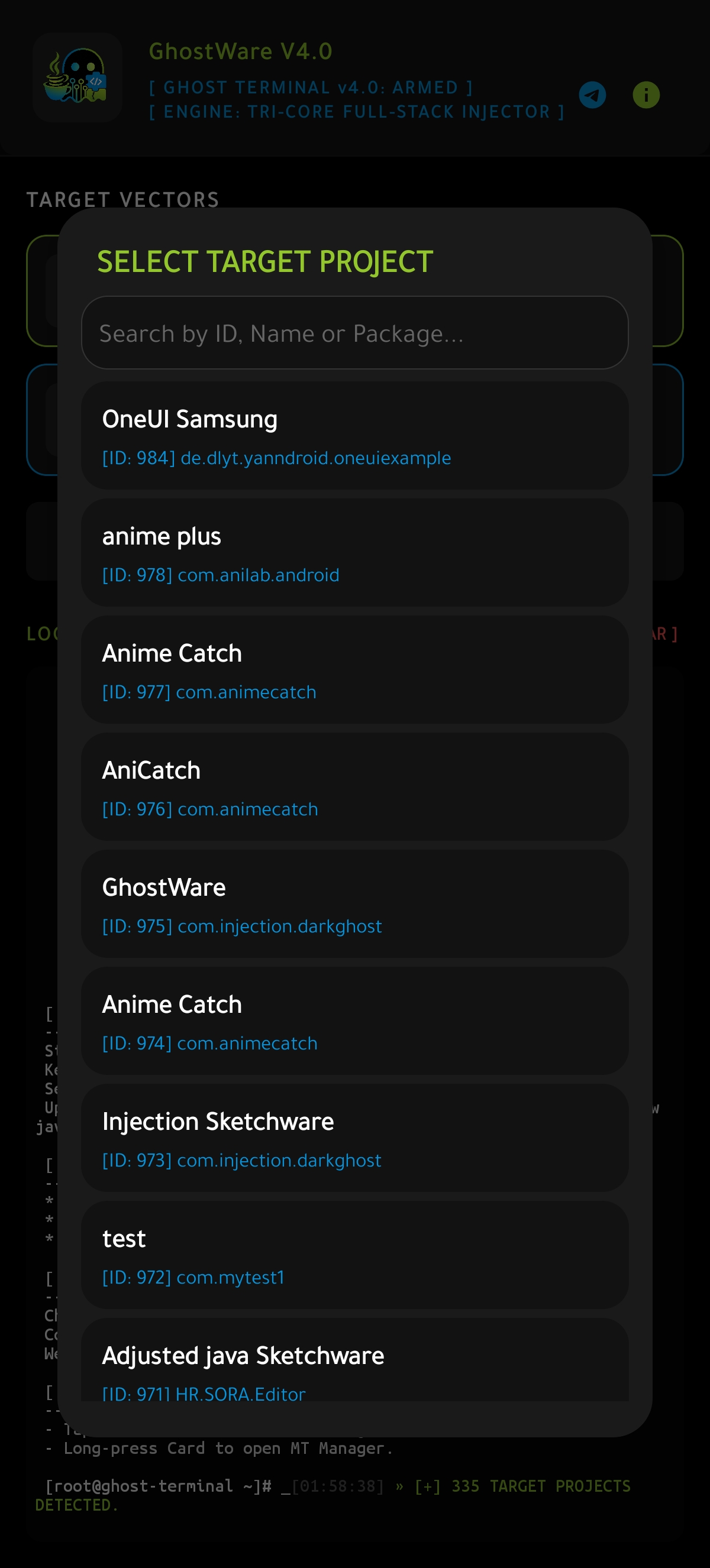 GhostWare Interface Inject