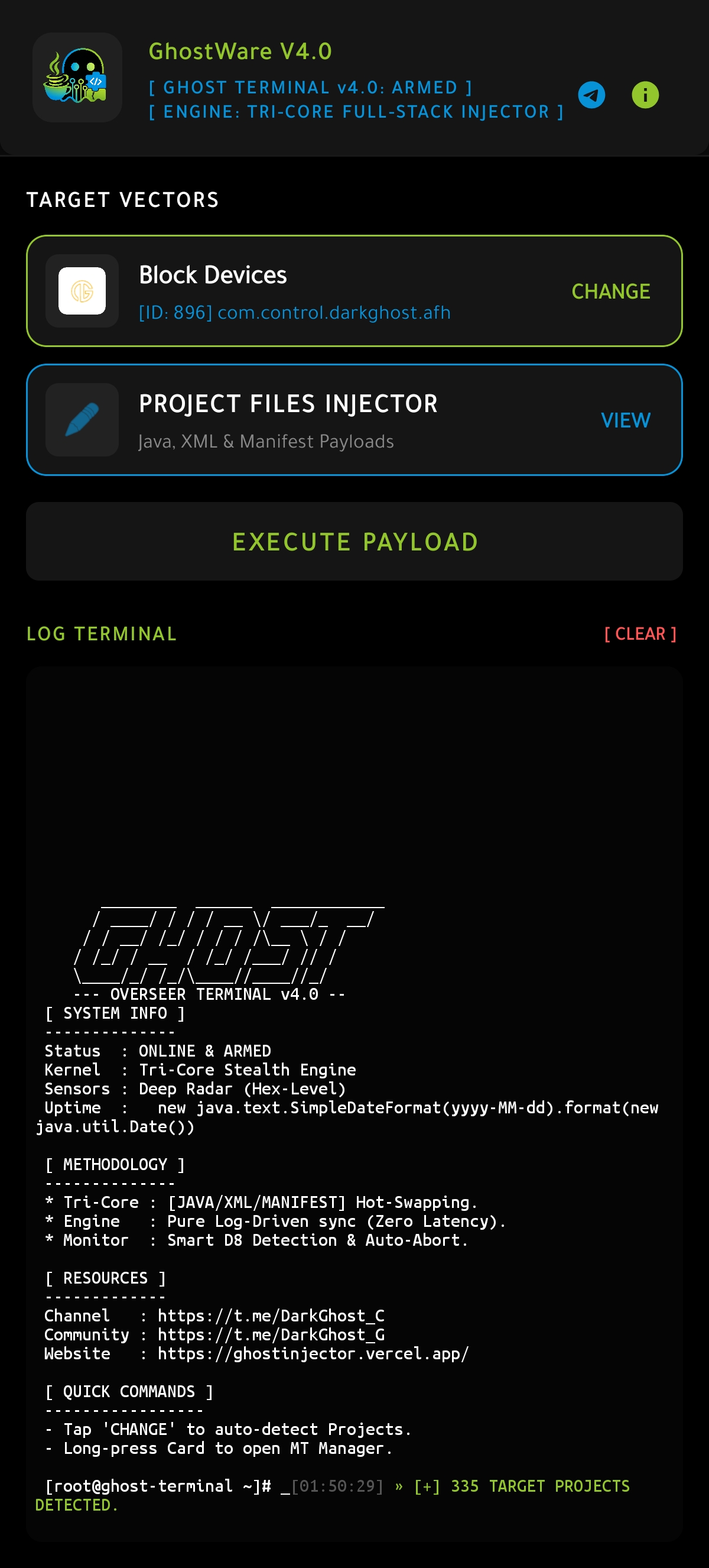 GhostWare Interface Logs